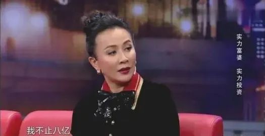 定居内地20位港台明星，有人住5亿豪宅，有人住三线小城65平米房