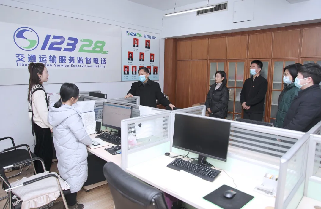 三门峡市交通运输局领导看望慰问春节坚守一线干部职工