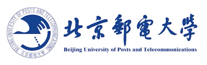 邮电大学的岁月往事