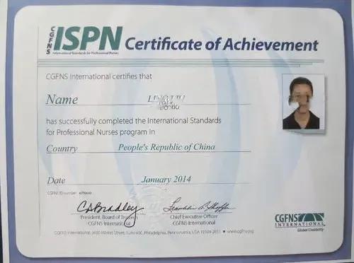 护理专业怎么样