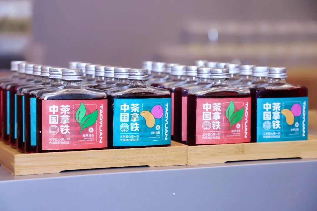 “茶+咖”新風(fēng)潮：桃園三章品牌升級(jí)發(fā)布會(huì)透露出3個(gè)信號(hào)