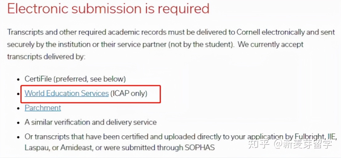 留学申请｜2022fall 哪些美国大学/项目需要WES认证？