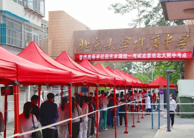 2022高考政策（2022年高考招生）