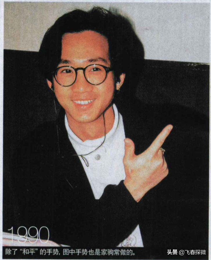 黄家驹死亡之谜(黄家驹死亡真相另有隐情) - hahabet.vt