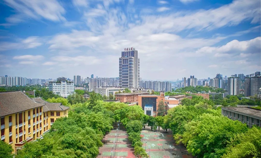 重庆大学校医院（查看复试通知）