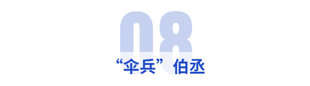 职业电竞选手(盘点电竞圈的十大花样美男，哪个是你心目中的小鲜肉？)