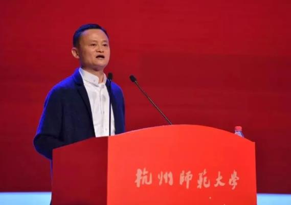 网传杭师大推倒马云雕像，网友吐槽学校忘本，校方出面回应了