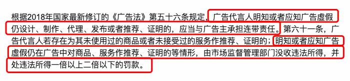 关晓彤路人缘败光！回应奶茶店风波撇清关系，网友喊话鹿晗快分手