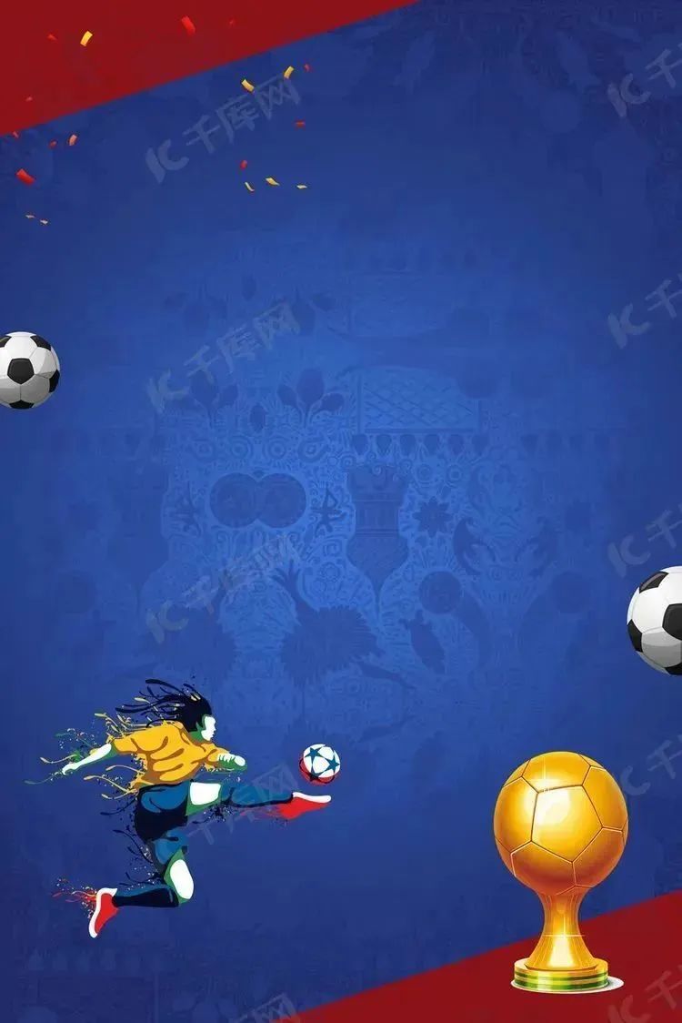 足球游戏素材（火力全开，这些足球素材出线了）