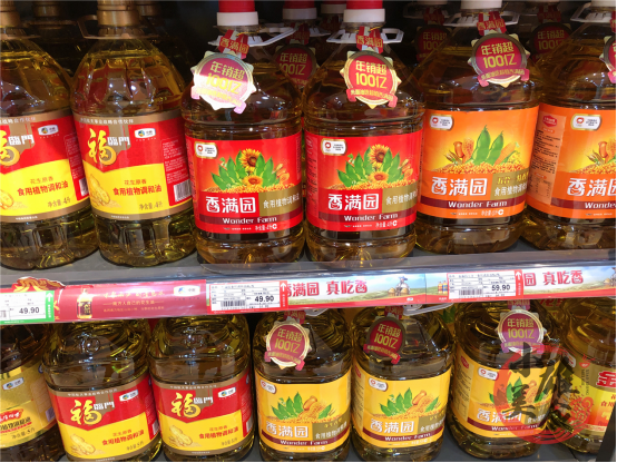 今天才知道，不是所有“食用油”都适合炒菜，弄懂了再买不吃亏