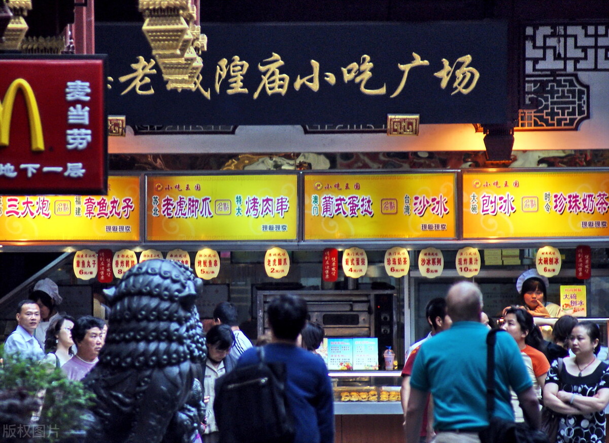 全国十大小吃街，你去过几个？