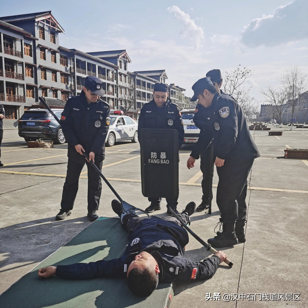 安全生产强基石 业务培训助发展