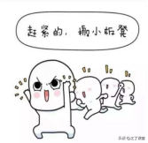 银行短期贷款,银行短期贷款利率是多少