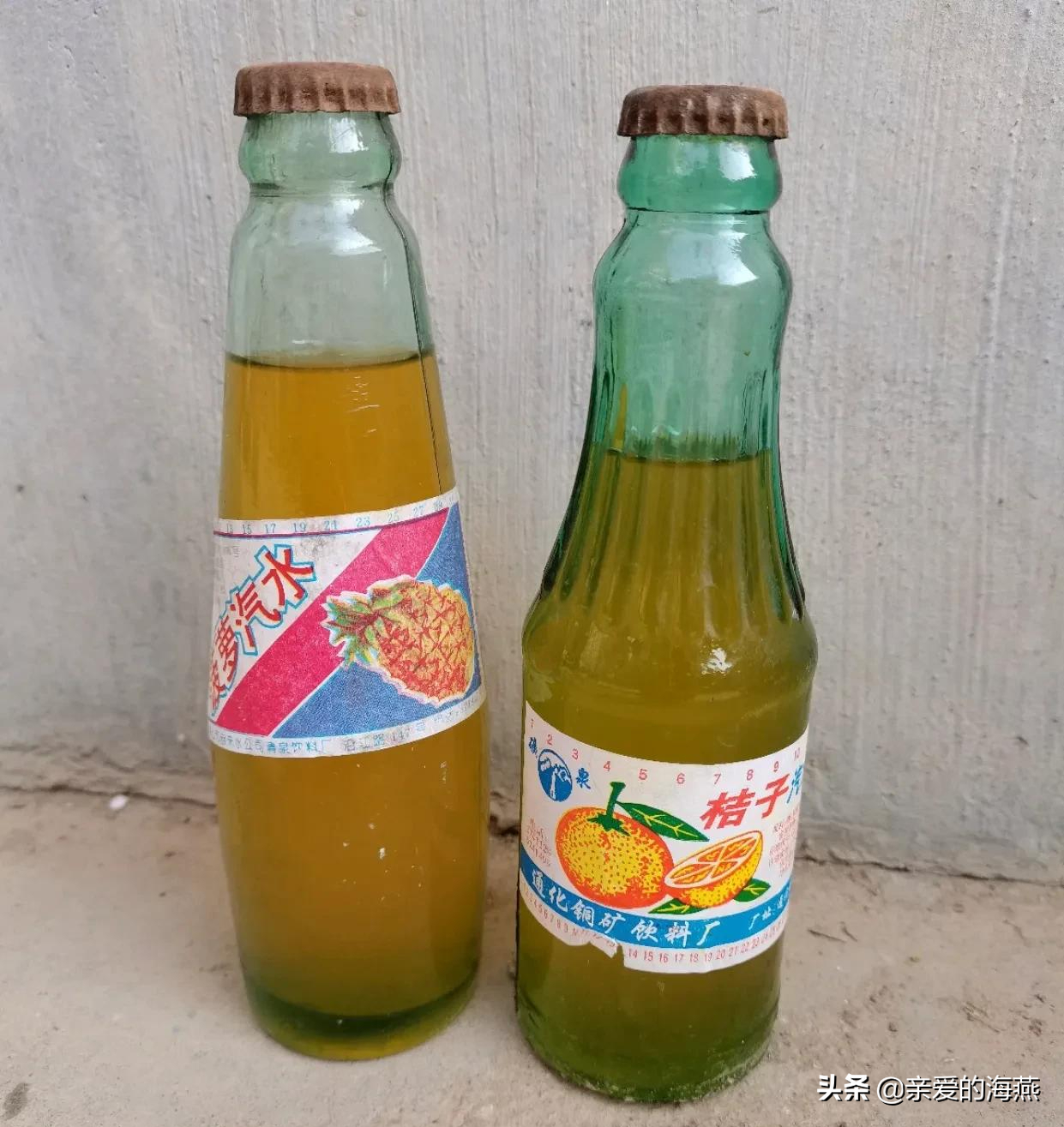 爸爸妈妈小时候的玩具(80年代供销社热销日用品)