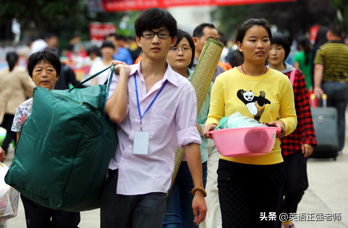 今天走进大学，是为了明天更好地走入社会