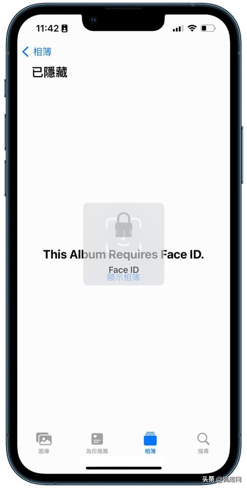iOS 16隱藏相冊(cè)上鎖怎么用 iPhone隱藏相冊(cè)上鎖方法