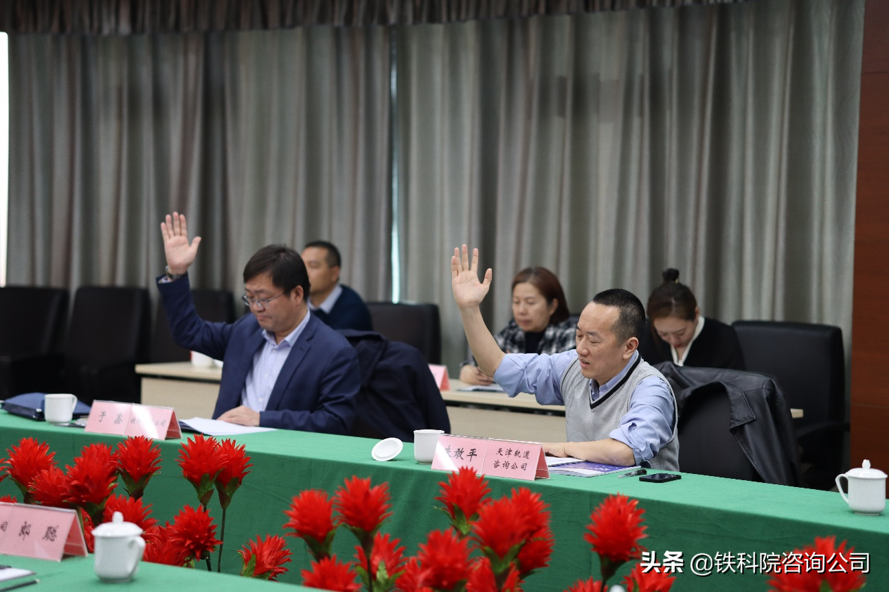 天津只能交通网,天津智能交通网