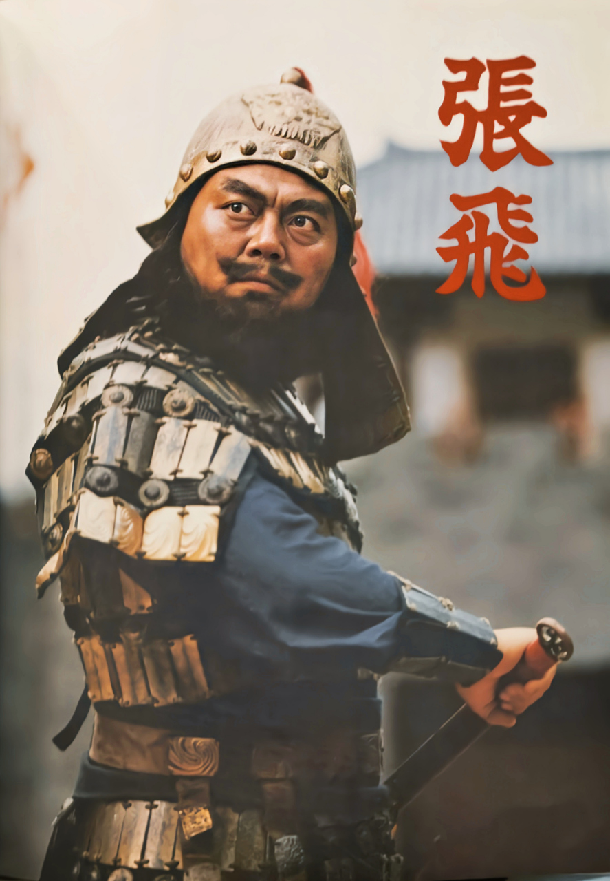 原来这14位明星已经去世,难怪再也见不到他们演戏了