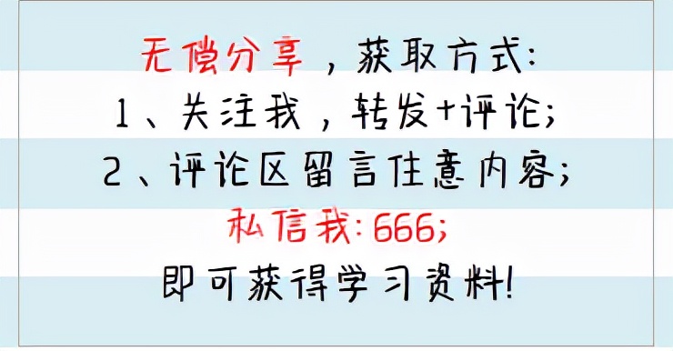 费时24小时,98年小伙子用Excel函数做了188个智能化财务报表,超赞