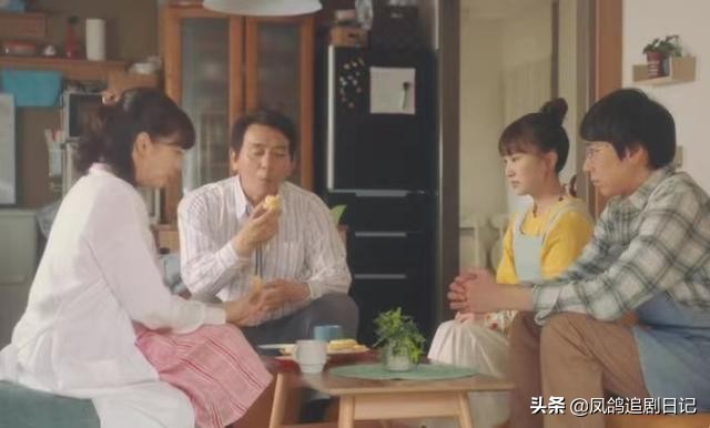 最新日剧《我的妻子有发育障碍》：治愈系小甜剧