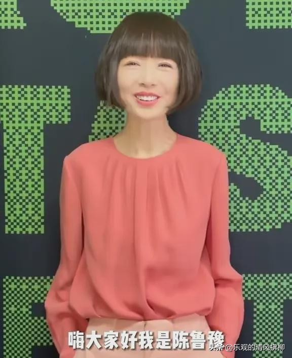 全明星名人赛直播（向太直播首秀，十六位顶流明星助力送祝福，豪华阵容堪比封神传奇）