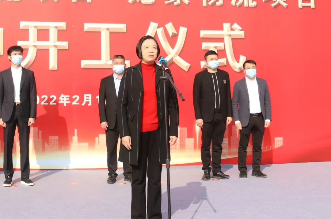 海峡国际五金机电城配套仓储项目开工仪式隆重举行