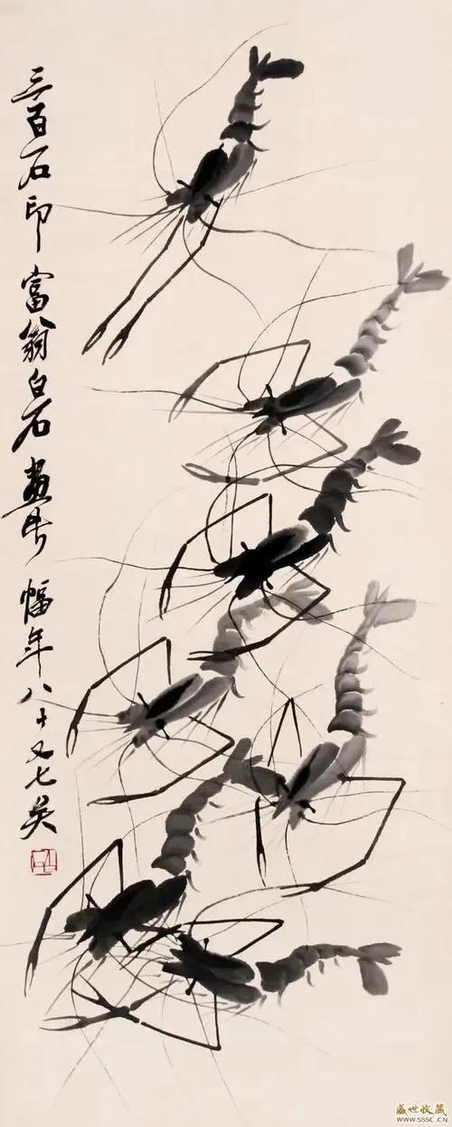 中国美协历届主席及近代著名中国画家作品选「珍藏版」