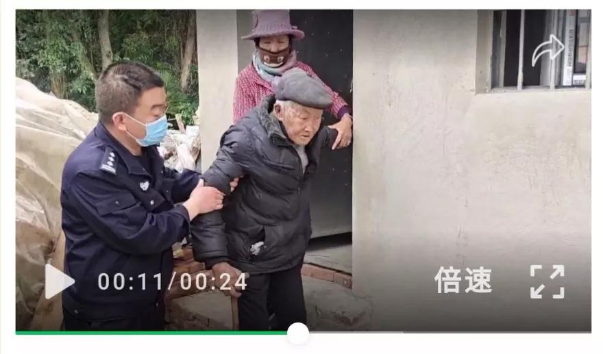 民警跑腿八公里，上门“零距离”为93岁老人办证