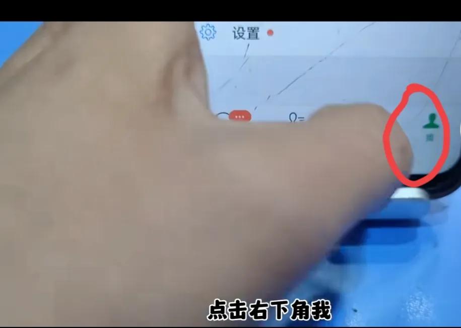 ΢(xin)Ǯͨôؽ΢(wei)ǮͨôؽΪֻ-Ʊ֪ʶѧϰ