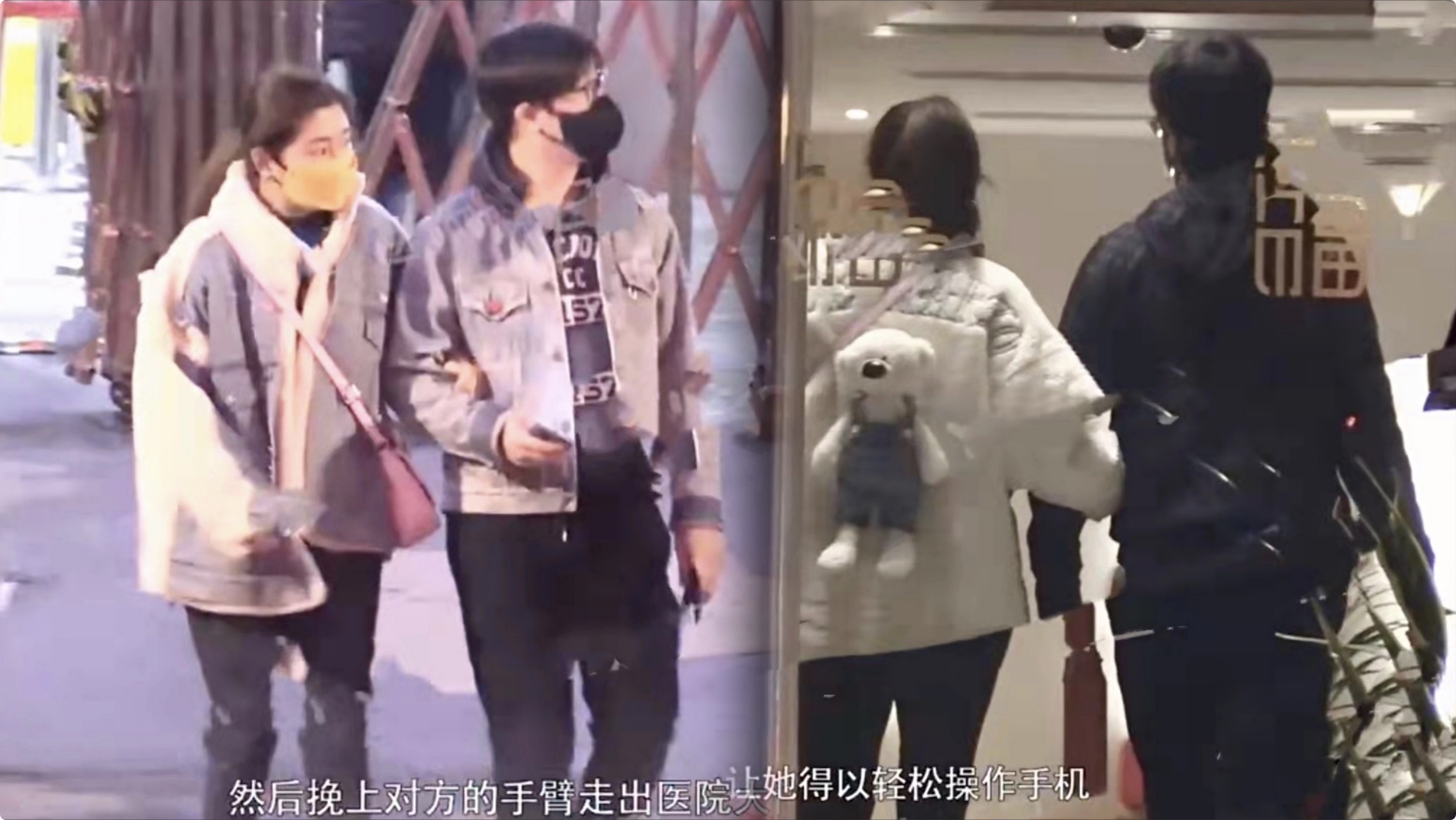 Selina离婚5年后首次官宣恋情，是相差7岁的姐弟恋，去年开始交往