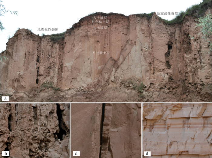 1600年是什么朝代（中国1600年是什么朝代）-第9张图片-大连信息网