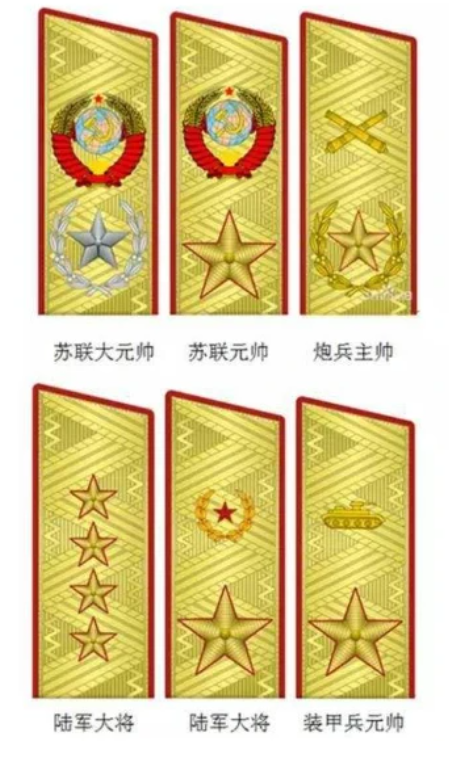 1988年邓公决定恢复军衔制，却下令：取消元帅和大将军衔！为啥？