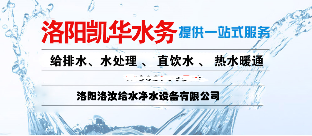 桶装水设备一整套大概需要多少钱呢？