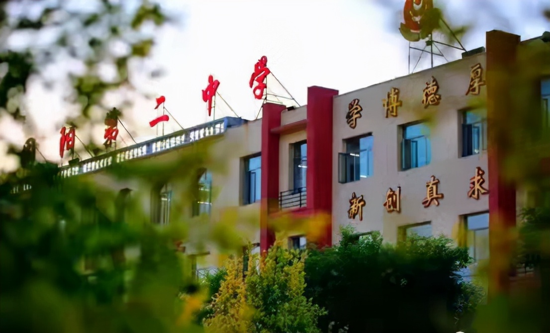 包钢五中2017高考「包钢五中高考喜报2021」