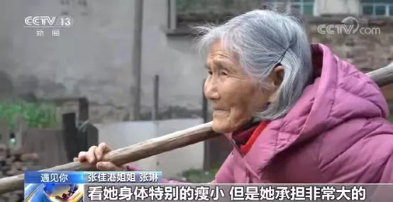 帅小伙和相差61岁的老太太拍婚纱照:这是好人得到的最美回报
