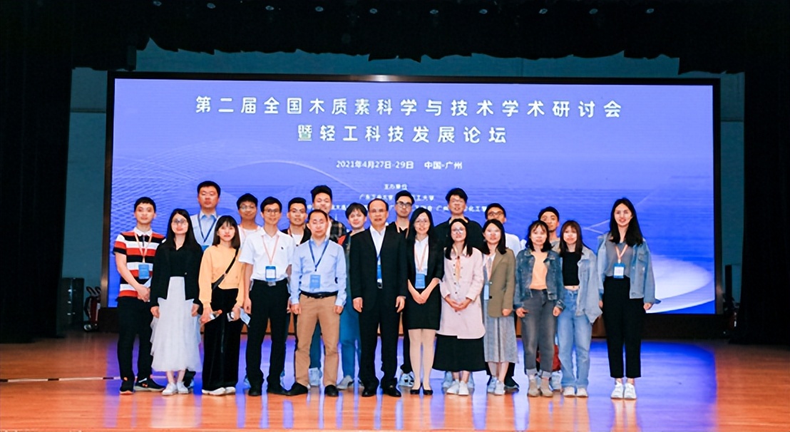 蓄势待发，圆梦广工：轻工化工学院等你赴约！