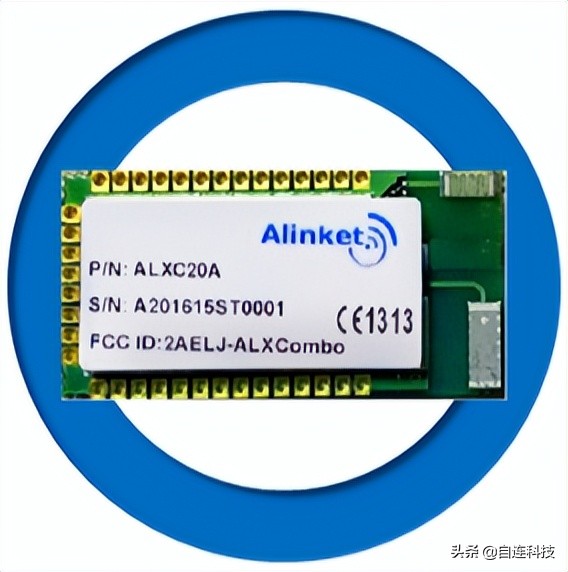 图鉴｜自连科技 Wi-Fi 4 产品