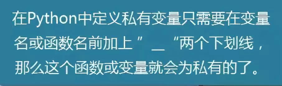 类和对象