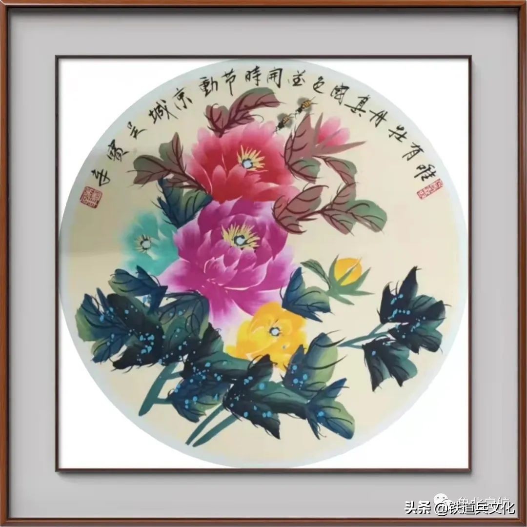 献花五一劳动节 作者：吴宝章