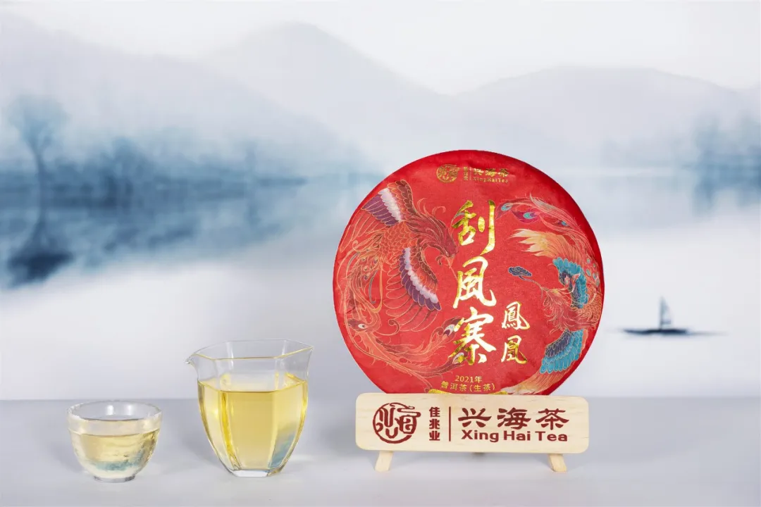 送礼物给女生送什么好实用的(什么茶叶送礼比较合适) 送礼物给女生送什么好实用的(什么茶叶送礼比较合适)