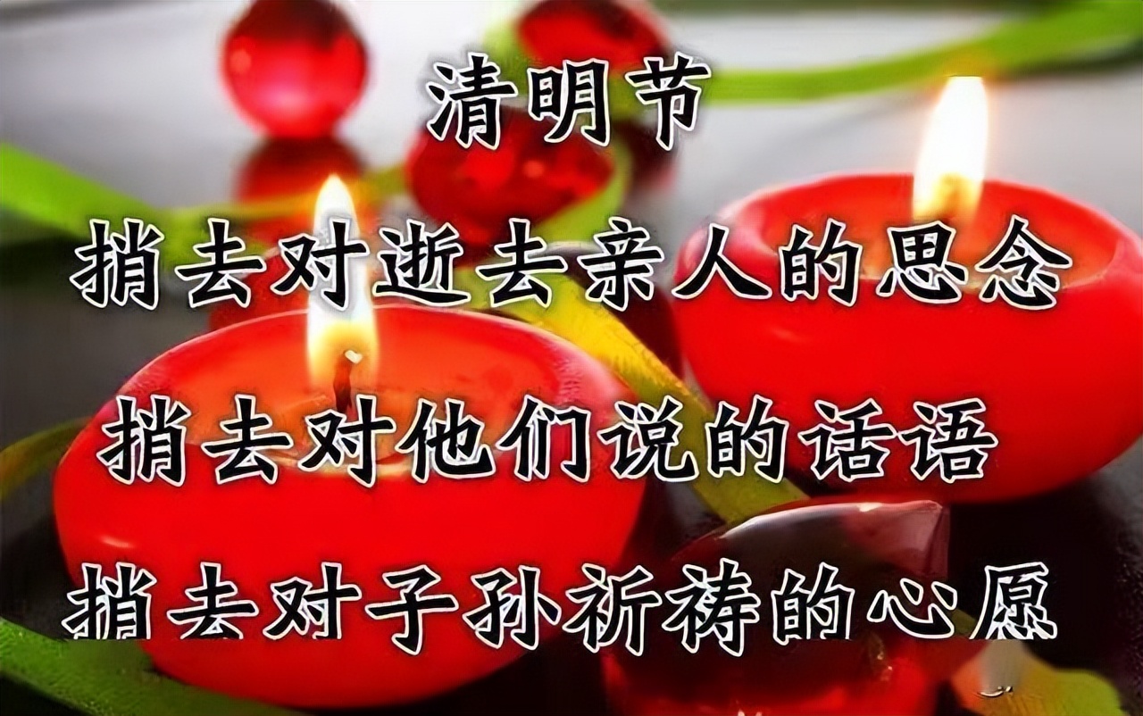 关于感谢长辈的说说配图「霸气」 _qq说说网