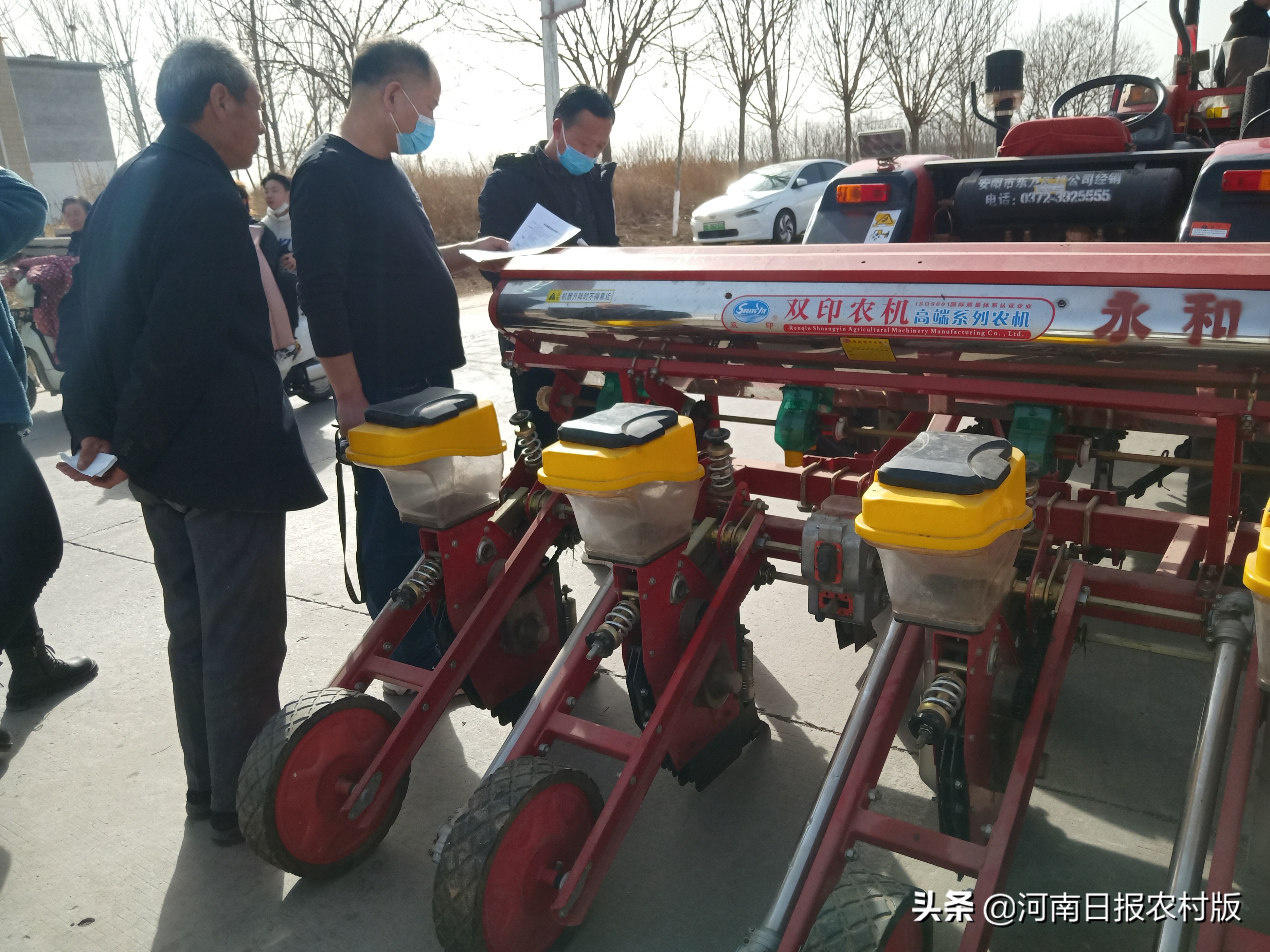 安陽縣發(fā)放農(nóng)機購置補貼707萬元，受益農(nóng)戶263戶