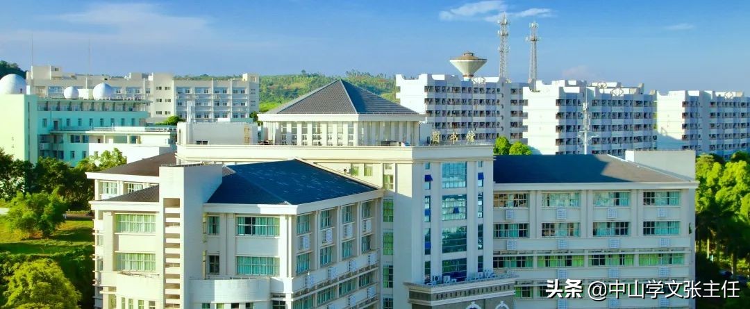 广东海洋大学2022年高等学历继续教育招生简章