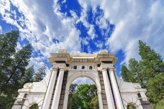 大学生就业城市排名（毕业生就业城市）