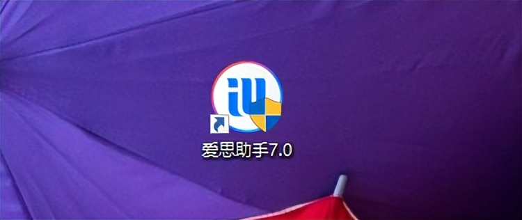 微信地區設置“中國大陸”，最新方法來了