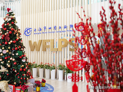 外地人在上海上学需要什么条件,外地人在上海上学需要什么条件2020