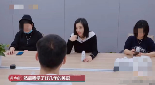 黄小蕾为什么被迪士尼终身禁入（此前因一顿饭嫁富豪）-第37张图片