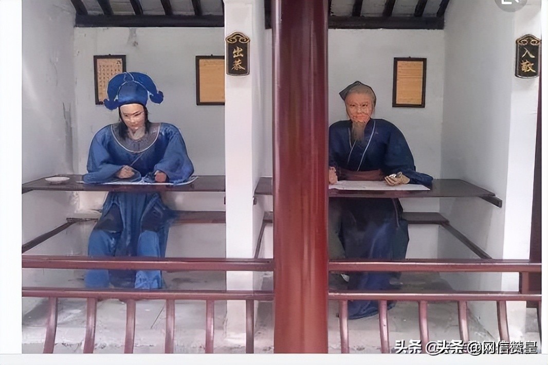 “举人”相当于今天什么学历，研究生能考上吗？