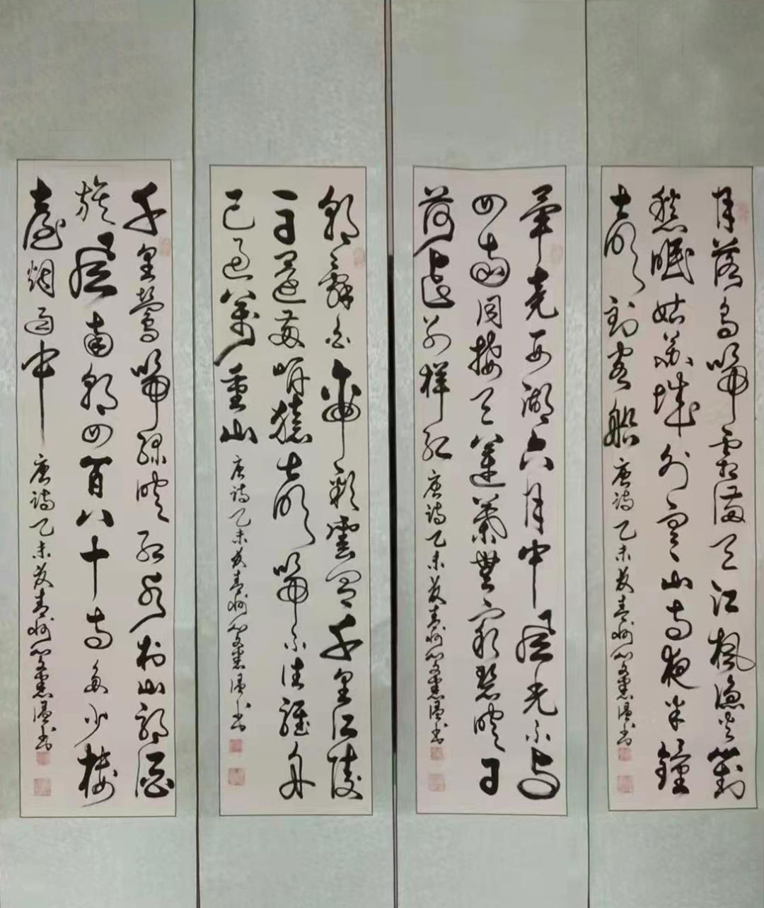 闵宪温——全球当代最具影响力艺术家