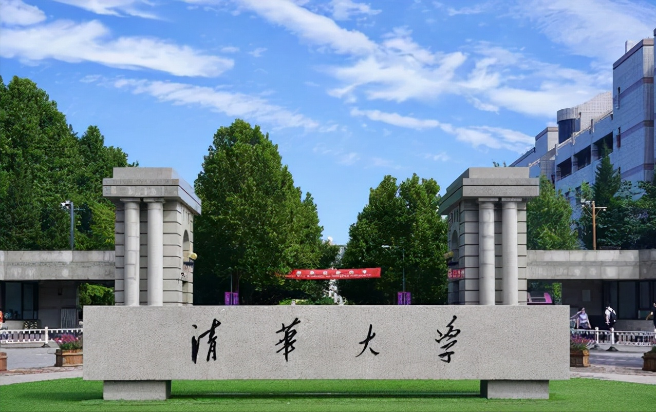 二三流高中的普通学生，平常成绩只有270，能考上大学吗？